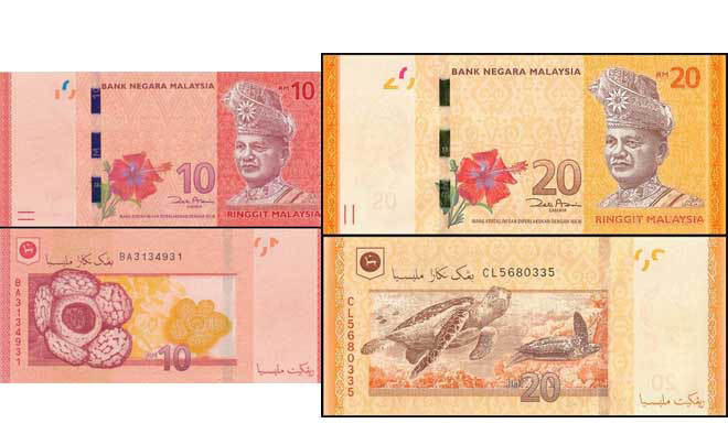 RM20